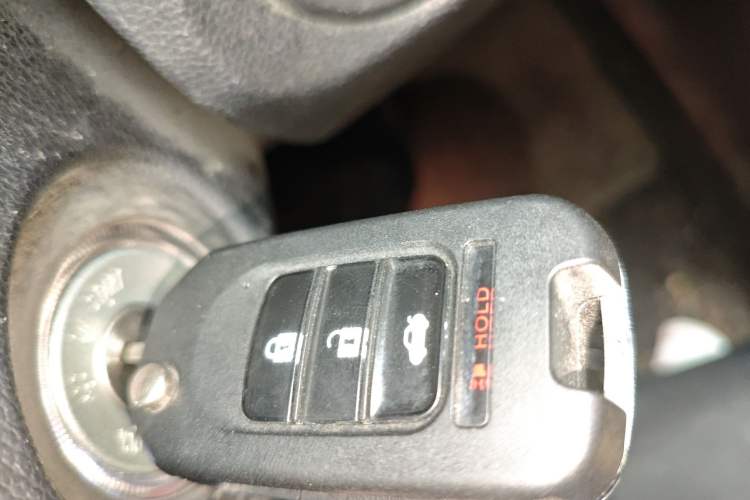 Used CHANGAN OSHAN X70A 2018 1.5L Manual Base Version Vehicle Key