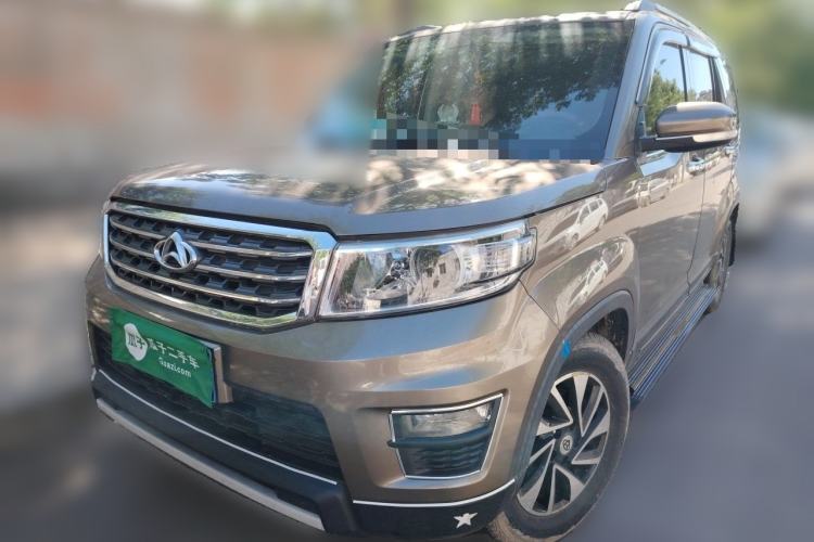 Used CHANGAN OSHAN X70A 2018 1.5L Manual Elite Version Guazi used car, China used car export, Used car for sale, Used  cars, Cheapest cars for sale