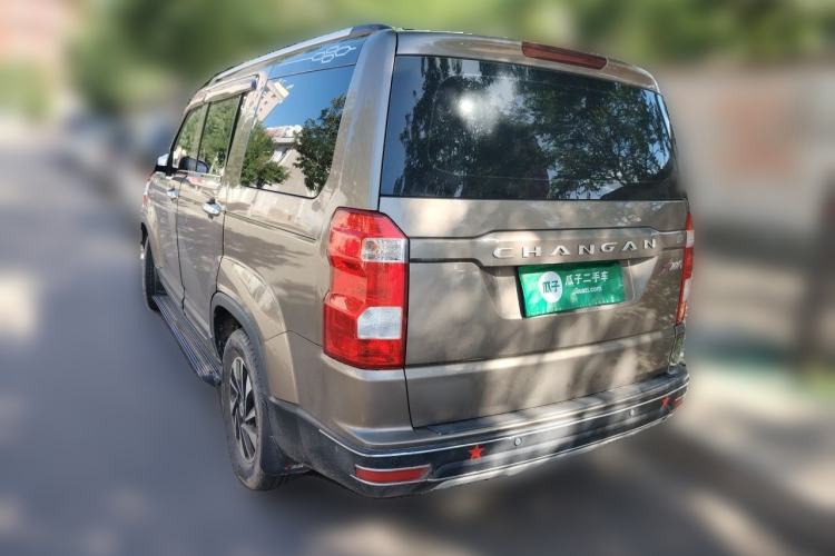 Used CHANGAN OSHAN X70A 2018 1.5L Manual Elite Version Exterior 3