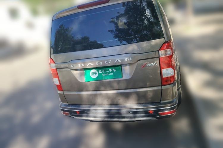 Used CHANGAN OSHAN X70A 2018 1.5L Manual Elite Version Exterior 4