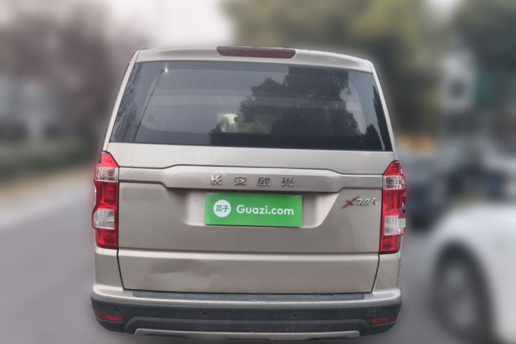 Used CHANGAN OSHAN X70A 2018 1.5L Manual Standard Edition Rear