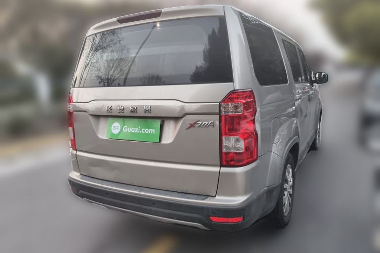 Used CHANGAN OSHAN X70A 2018 1.5L Manual Standard Edition Rear Right 45 Deg