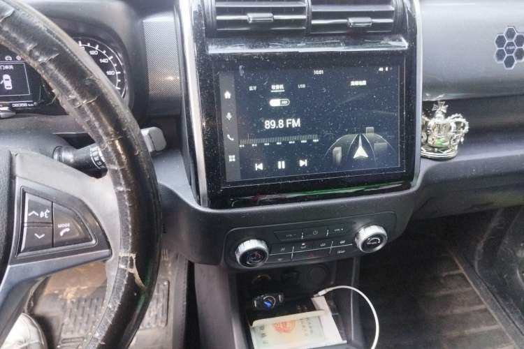 Used CHANGAN OSHAN X70A 2018 1.5L Manual Luxury Model Audio And AC Panel