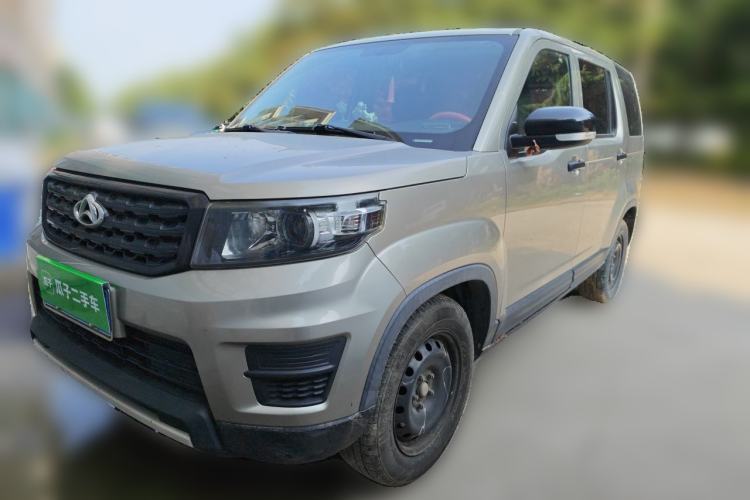 Used CHANGAN OSHAN X70A 2018 1.5L Manual Base Version Guazi used car, China used car export, Used car for sale, Used cars, Cheapest cars for sale