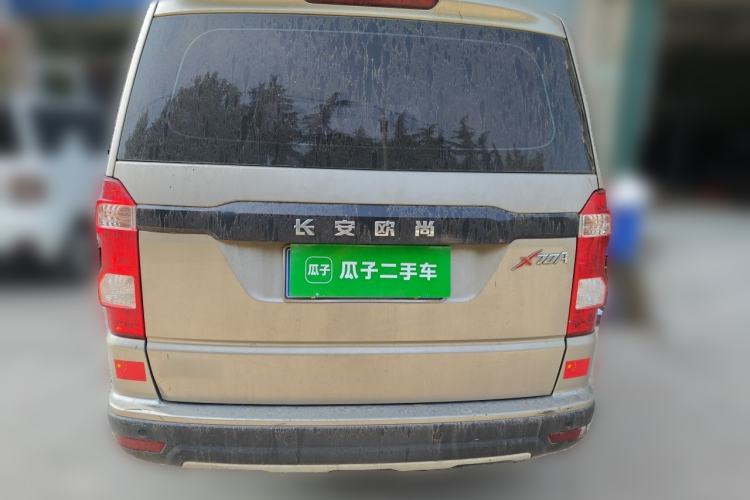 Used CHANGAN OSHAN X70A 2018 1.5L Manual Base Version Rear