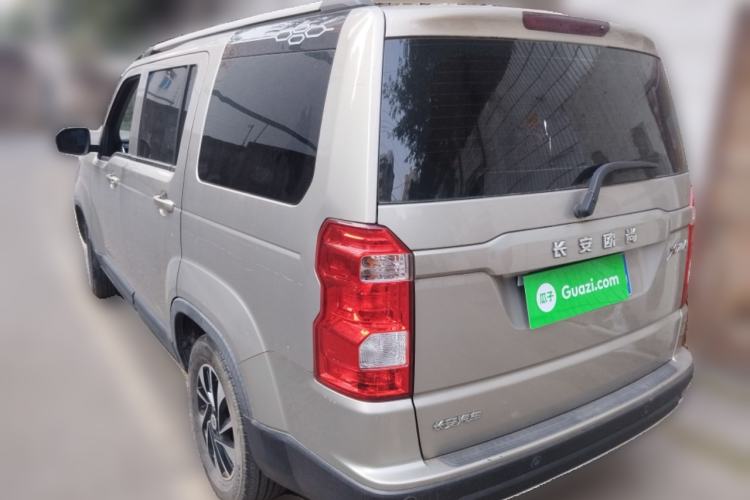 Used CHANGAN OSHAN X70A 2018 1.5L Manual Luxury Model Rear Left 45 Deg