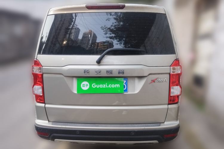 Used CHANGAN OSHAN X70A 2018 1.5L Manual Luxury Model Rear