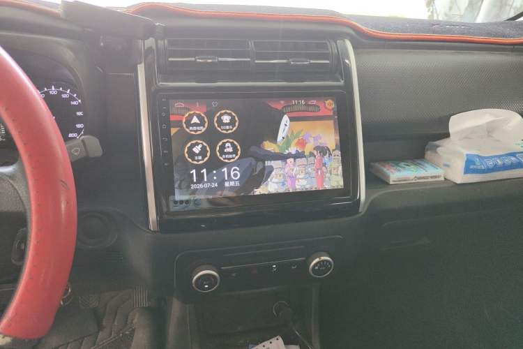 Used CHANGAN OSHAN X70A 2018 1.5L Manual Base Version Audio And AC Panel