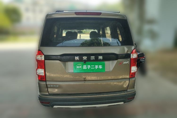 Used CHANGAN OSHAN X70A 2018 1.5L Manual Base Version Rear