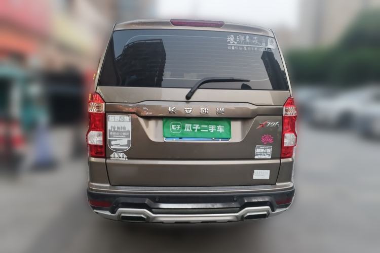 Used CHANGAN OSHAN X70A 2018 1.5L Manual Luxury Model Rear