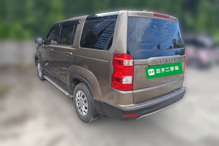 Used CHANGAN OSHAN X70A 2018 1.5L Manual Standard Edition Rear Left 45 Deg