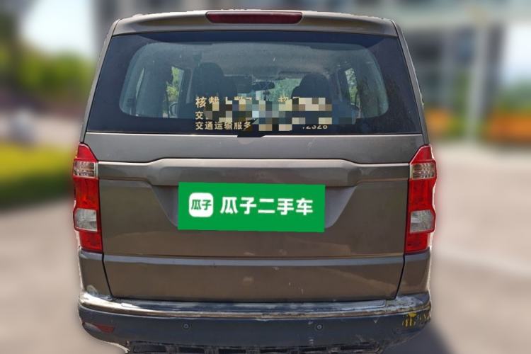 Used CHANGAN OSHAN X70A 2018 1.5L Manual Comfort Model Rear