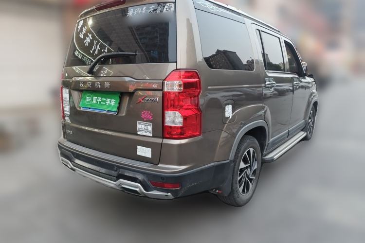 Used CHANGAN OSHAN X70A 2018 1.5L Manual Luxury Model Rear Right 45 Deg