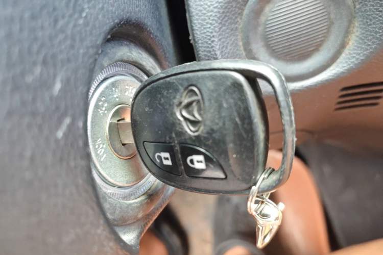 Used CHANGAN OSHAN X70A 2018 1.5L Manual Standard Edition Vehicle Key