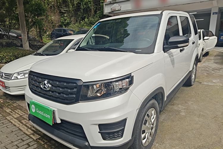 Used CHANGAN OSHAN X70A 2018 1.5L Manual Base Version Guazi used car, China used car export, Used car for sale, Used  cars, Cheapest cars for sale