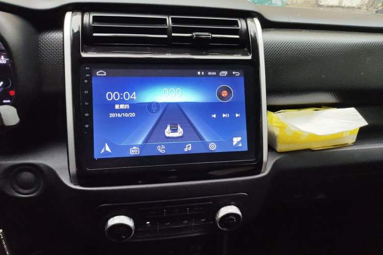 Used CHANGAN OSHAN X70A 2018 1.5L Manual Standard Edition Audio And AC Panel