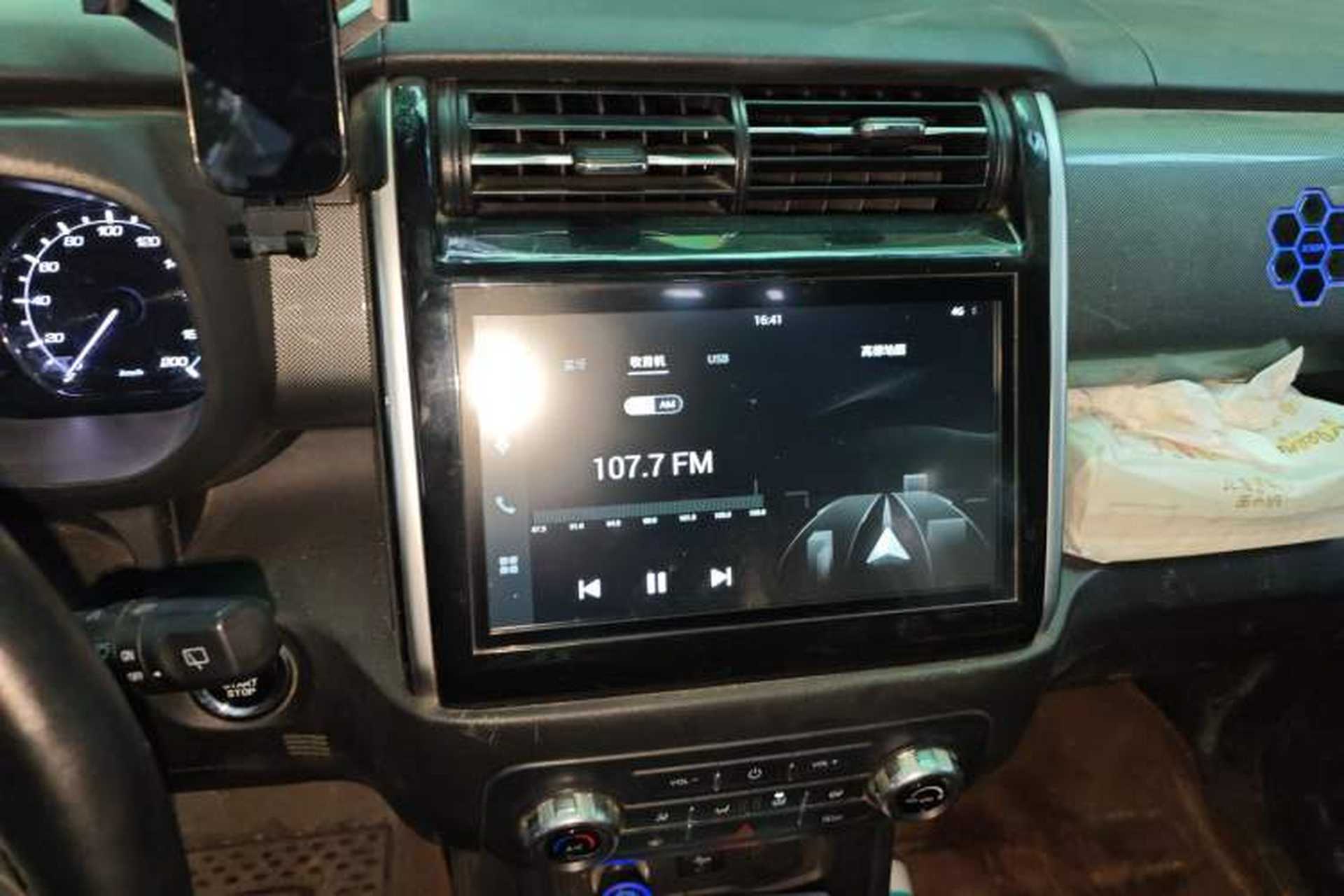 Used CHANGAN OSHAN X70A 2018 1.5L Manual Luxury Model Audio And AC Panel