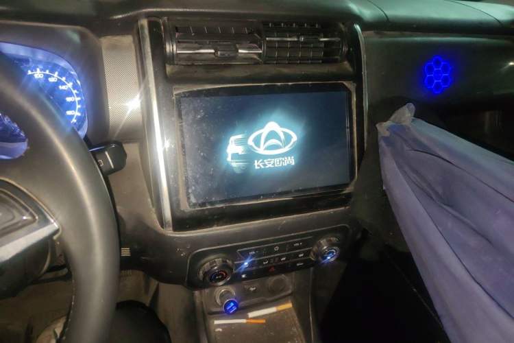 Used CHANGAN OSHAN X70A 2018 1.5L Manual Luxury Model Audio And AC Panel