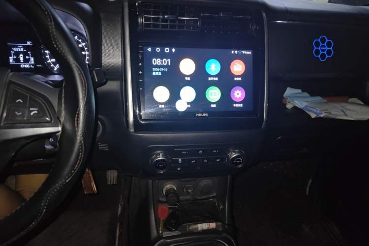 Used CHANGAN OSHAN X70A 2018 1.5L Manual Elite Version Audio And AC Panel