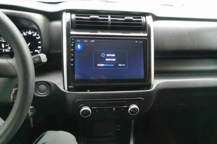 Used CHANGAN OSHAN X70A 2018 1.5L Manual Base Version Audio And AC Panel