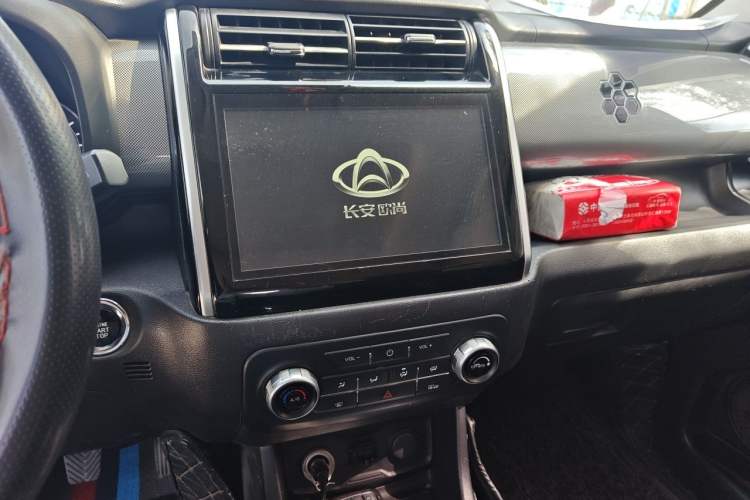 Used CHANGAN OSHAN X70A 2018 1.5L Manual Luxury Model Audio And AC Panel