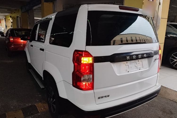 Used CHANGAN OSHAN X70A 2018 1.5L Manual Base Version Exterior 2