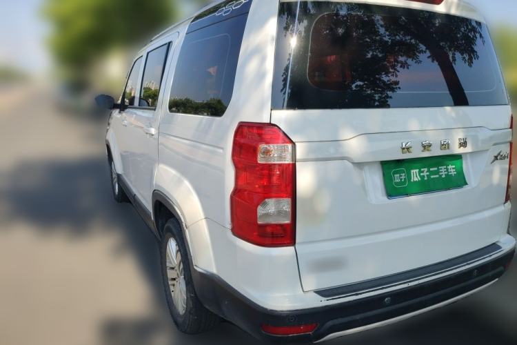 Used CHANGAN OSHAN X70A 2018 1.5L Manual Comfort Model Exterior 3