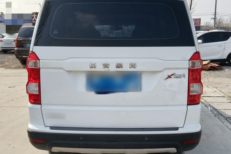 Used CHANGAN OSHAN X70A 2018 1.5L Manual Elite Version Exterior 3
