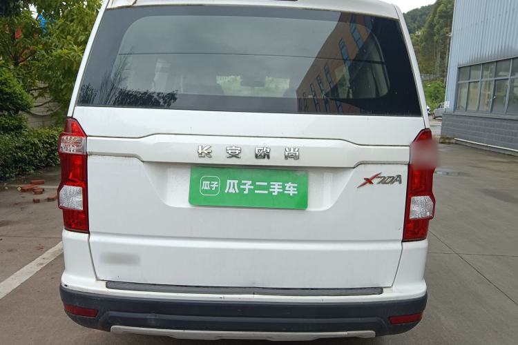 Used CHANGAN OSHAN X70A 2018 1.5L Manual Standard Edition Exterior 4