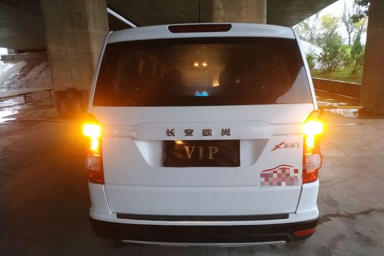 Used CHANGAN OSHAN X70A 2018 1.5L Manual Standard Edition Exterior 4