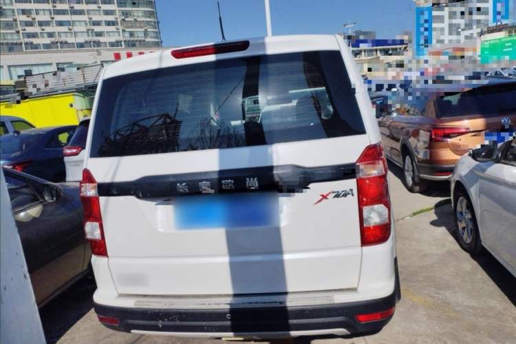 Used CHANGAN OSHAN X70A 2018 1.5L Manual Base Version Exterior 4
