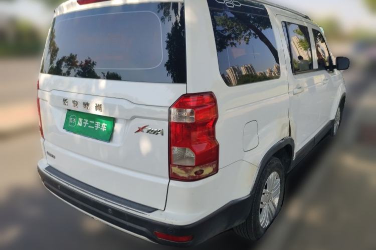 Used CHANGAN OSHAN X70A 2018 1.5L Manual Comfort Model Exterior 5