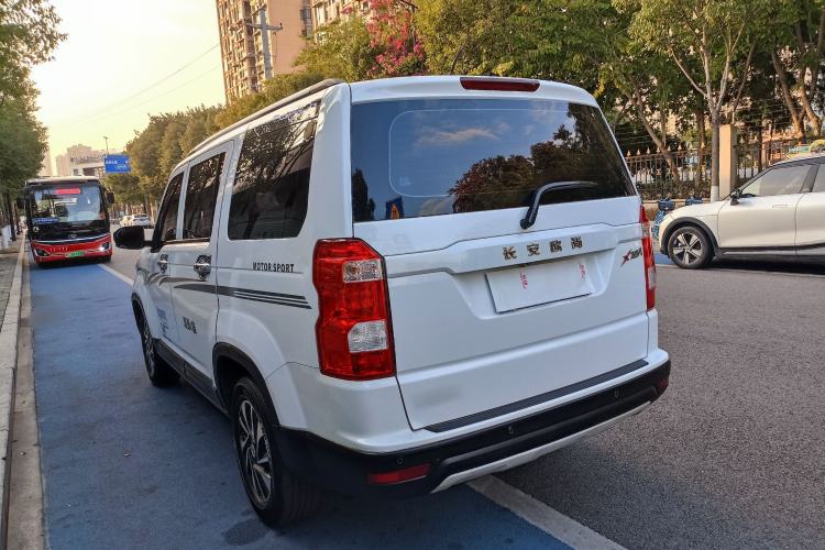 Used CHANGAN OSHAN X70A 2018 1.5L Manual Luxury Model Exterior 5