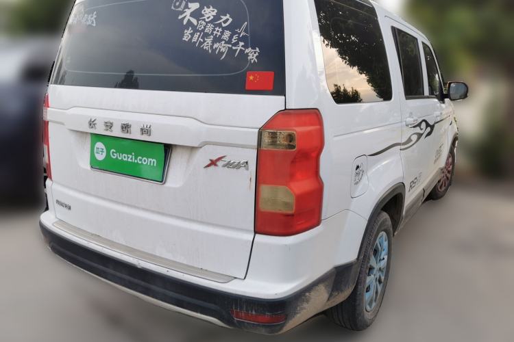 Used CHANGAN OSHAN X70A 2018 1.5L Manual Standard Edition Exterior 5