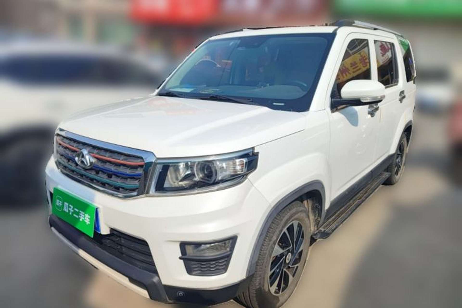 Used CHANGAN OSHAN X70A 2018 1.5L Manual Luxury Model Front Left 45 Deg