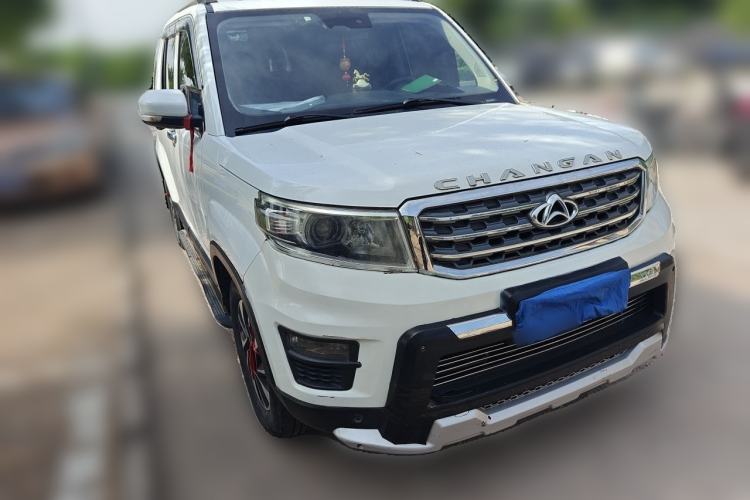 Used CHANGAN OSHAN X70A 2018 1.5L Manual Luxury Model Front Right 45 Deg