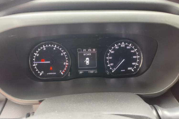 Used CHANGAN OSHAN X70A 2018 1.5L Manual Luxury Model Instrument Cluster