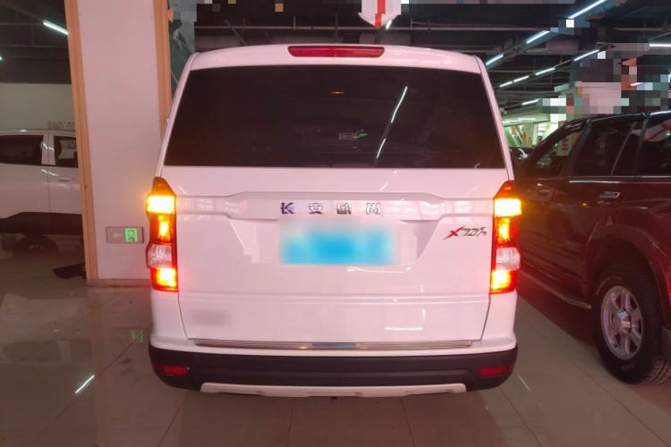 Used CHANGAN OSHAN X70A 2018 1.5L Manual Standard Edition Rear
