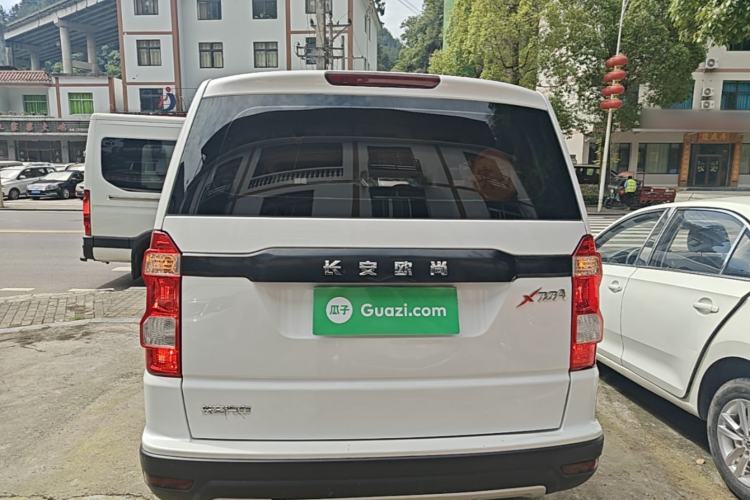 Used CHANGAN OSHAN X70A 2018 1.5L Manual Base Version Rear