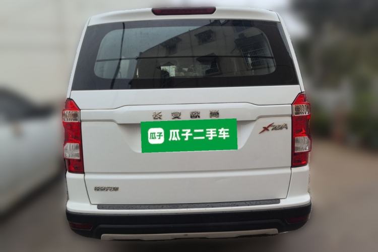 Used CHANGAN OSHAN X70A 2018 1.5L Manual Standard Edition Rear