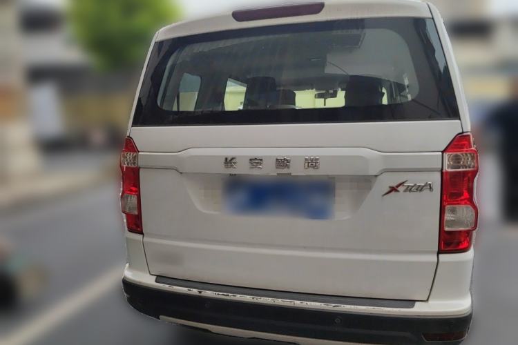 Used CHANGAN OSHAN X70A 2018 1.5L Manual Comfort Model Rear
