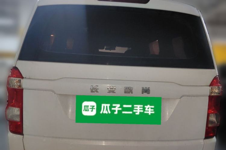 Used CHANGAN OSHAN X70A 2018 1.5L Manual Comfort Model Rear