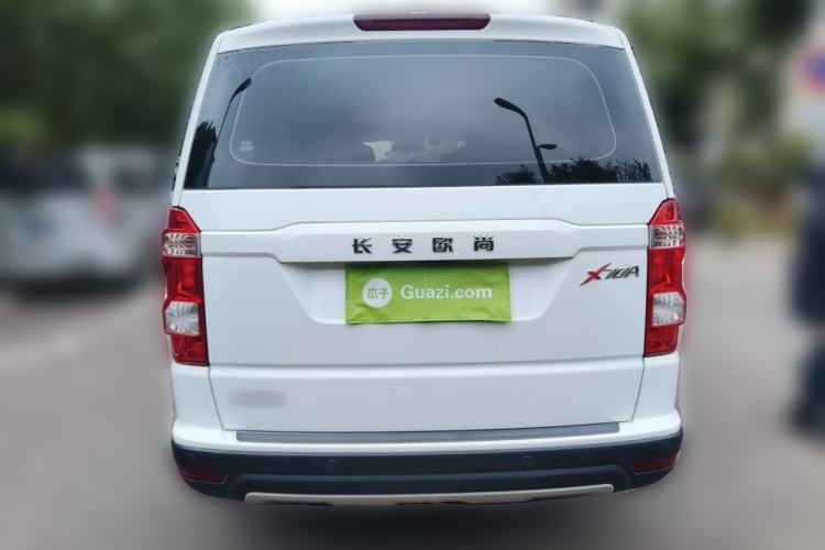 Used CHANGAN OSHAN X70A 2018 1.5L Manual Comfort Model Rear