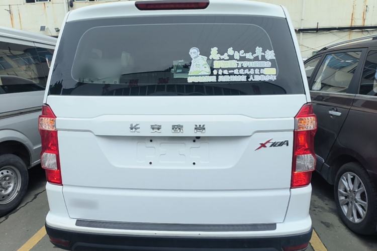 Used CHANGAN OSHAN X70A 2018 1.5L Manual Standard Edition Rear