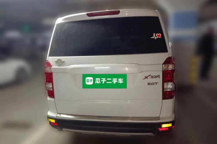 Used CHANGAN OSHAN X70A 2018 1.5L Manual Standard Edition Rear