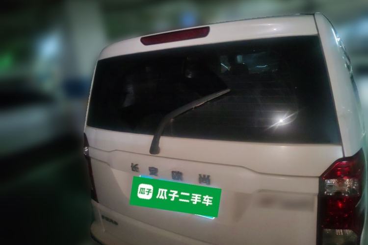 Used CHANGAN OSHAN X70A 2018 1.5L Manual Luxury Model Rear