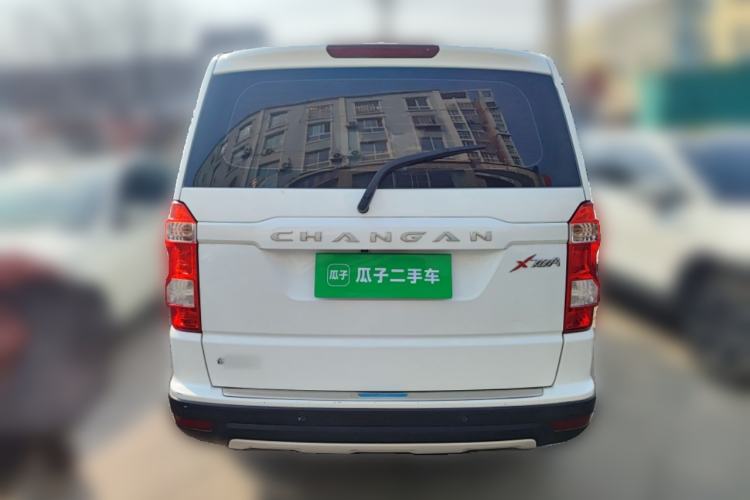 Used CHANGAN OSHAN X70A 2018 1.5L Manual Luxury Model Rear