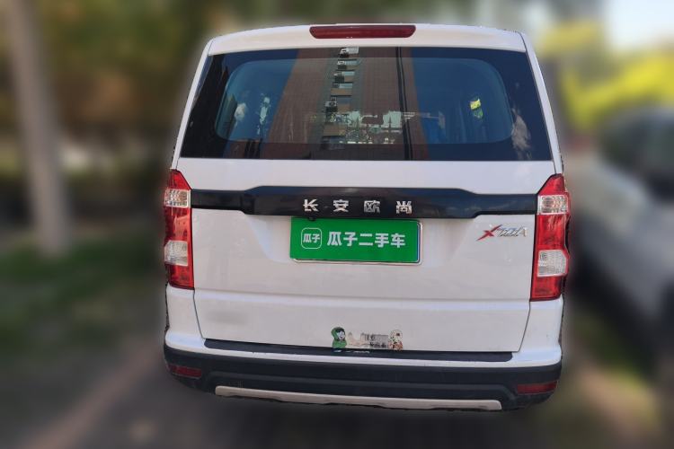 Used CHANGAN OSHAN X70A 2018 1.5L Manual Base Version Rear