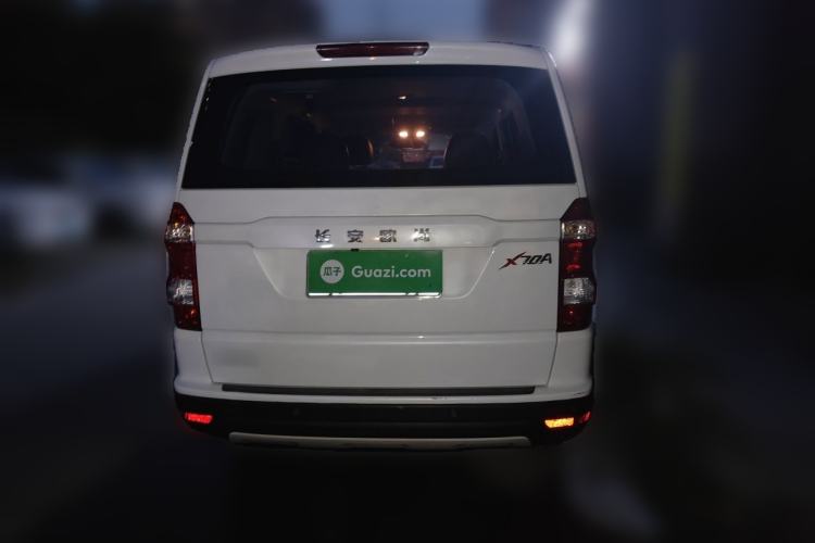 Used CHANGAN OSHAN X70A 2018 1.5L Manual Elite Version Rear