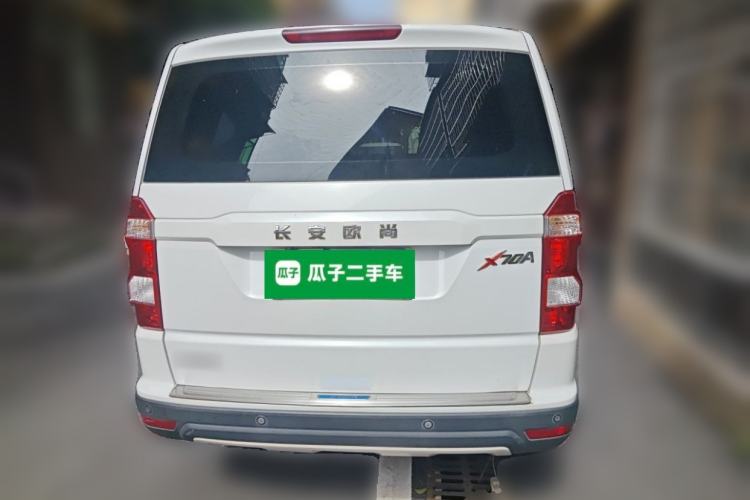 Used CHANGAN OSHAN X70A 2018 1.5L Manual Comfort Model Rear